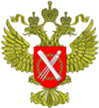 Федеральная служба  государственной регистрации, кадастра и картографии
